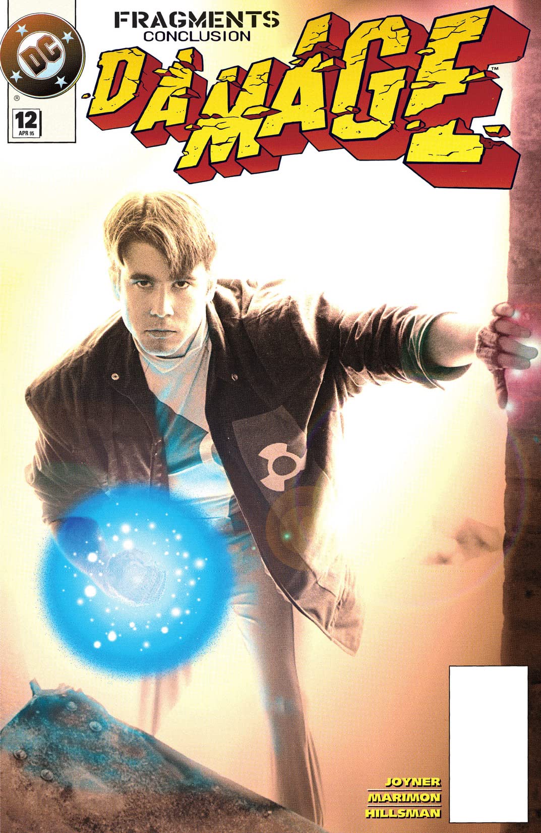 Damage (1994) #12