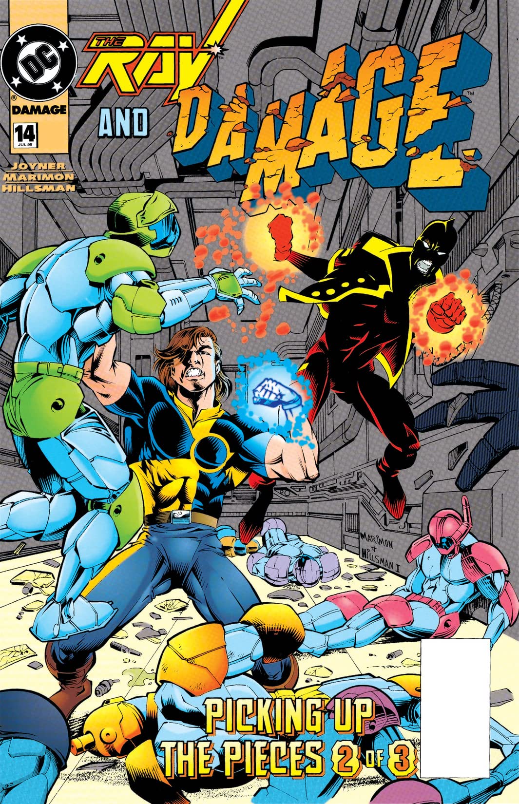 Damage (1994) #14