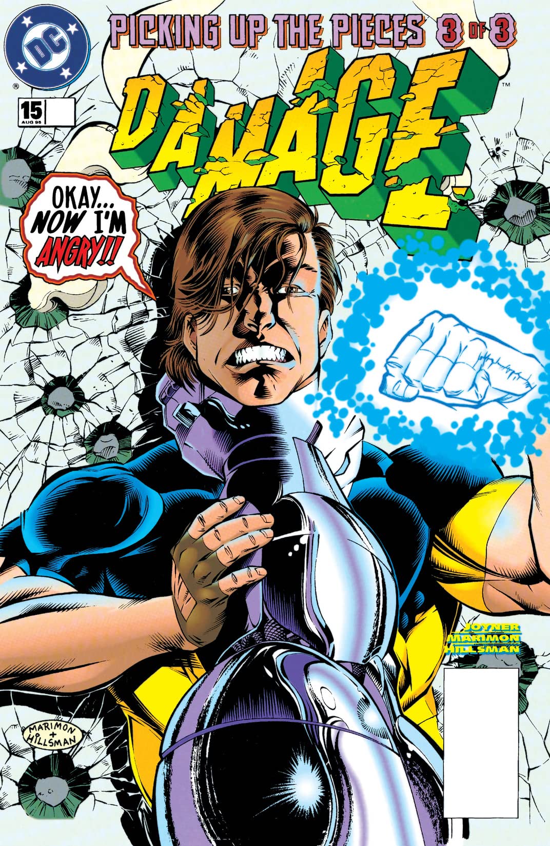 Damage (1994) #15