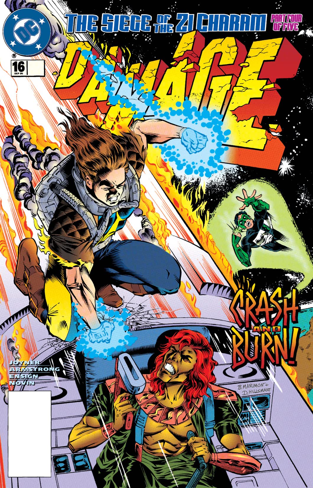 Damage (1994) #16
