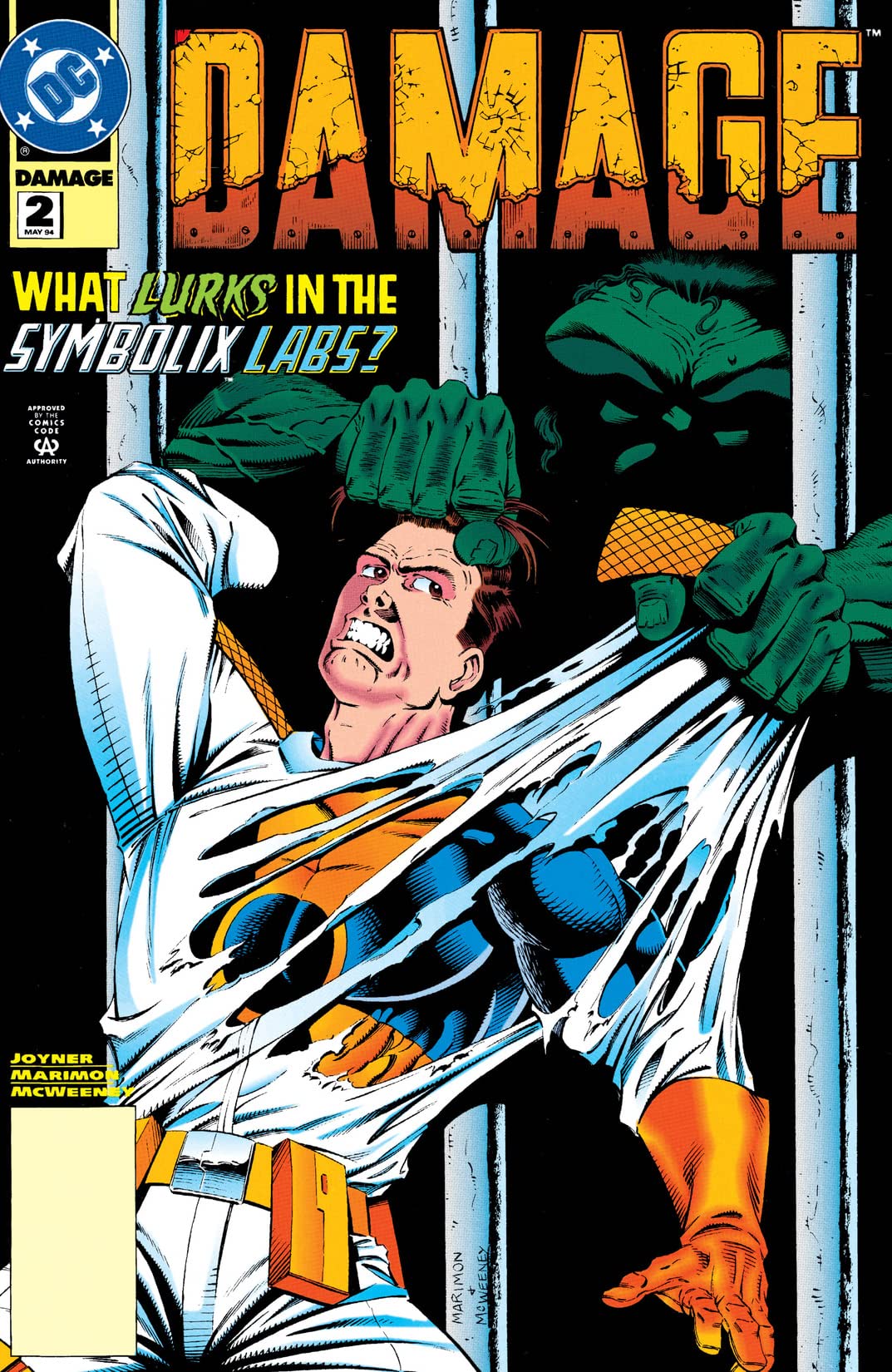 Damage (1994) #2