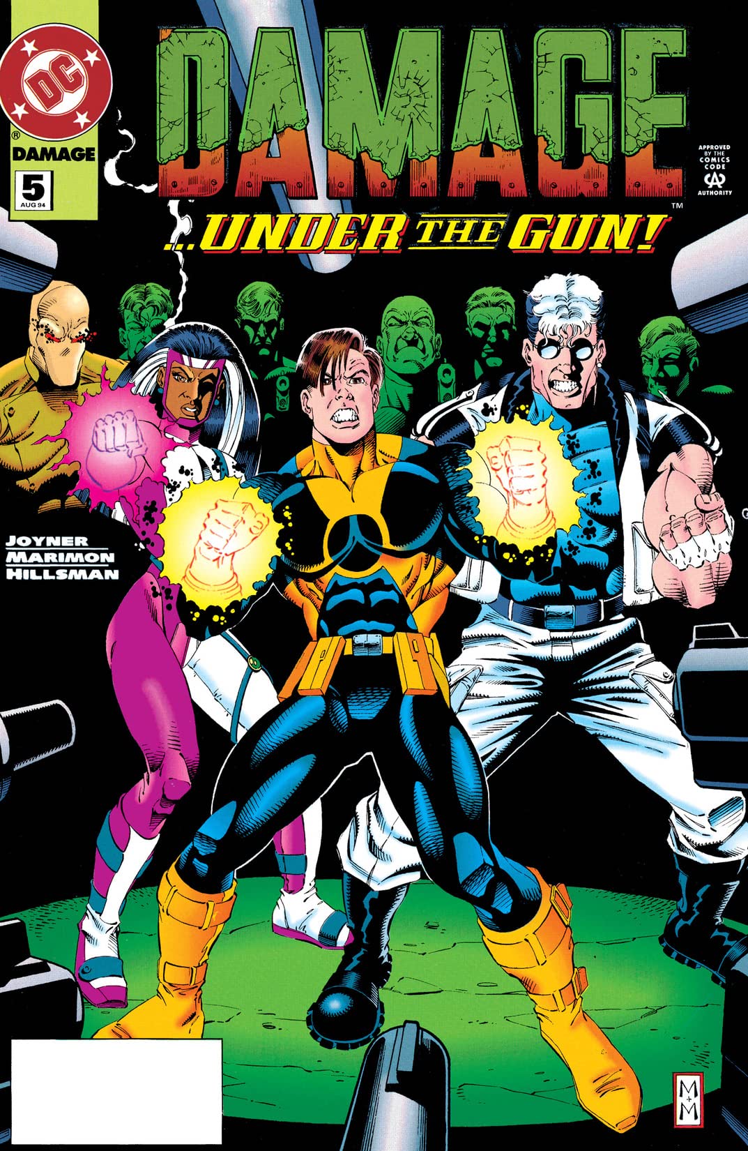 Damage (1994) #5