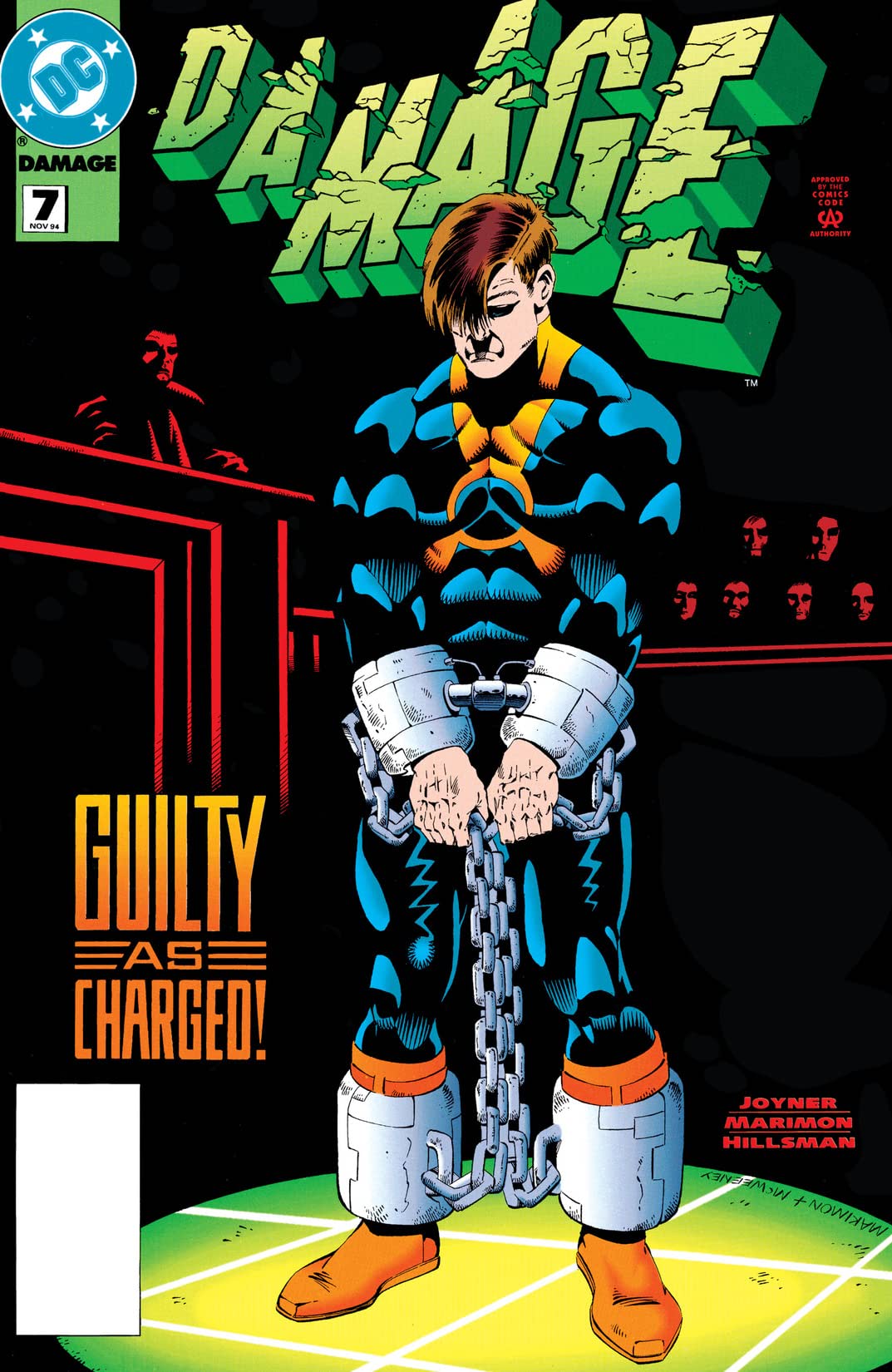 Damage (1994) #7