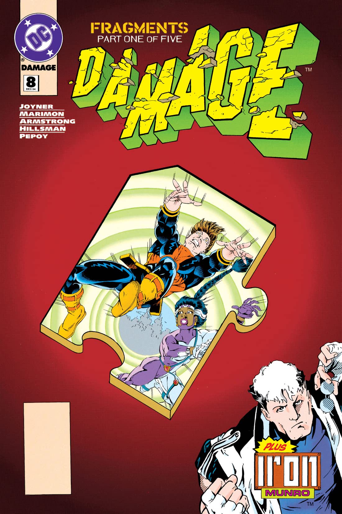 Damage (1994) #8