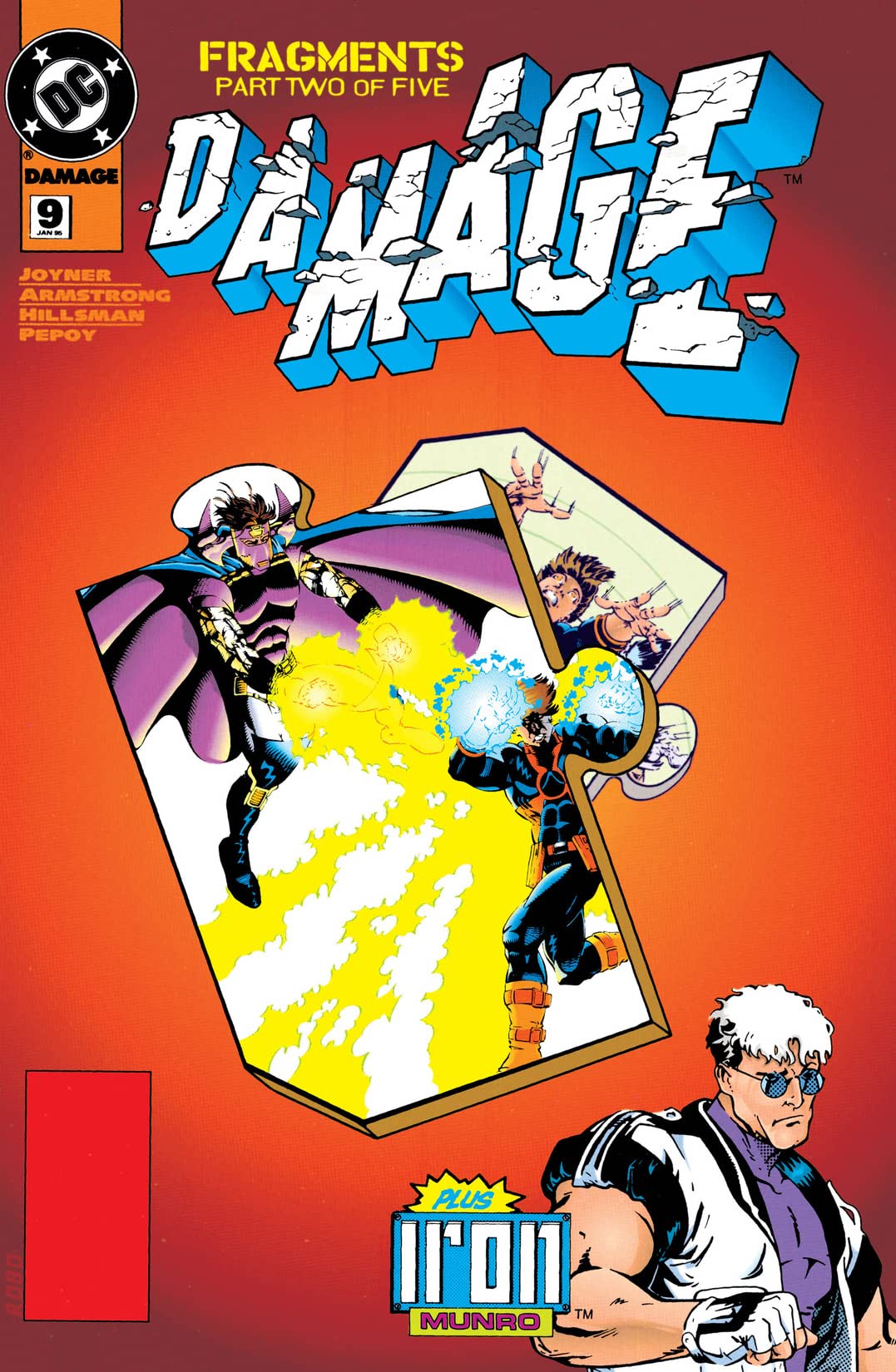 Damage (1994) #9