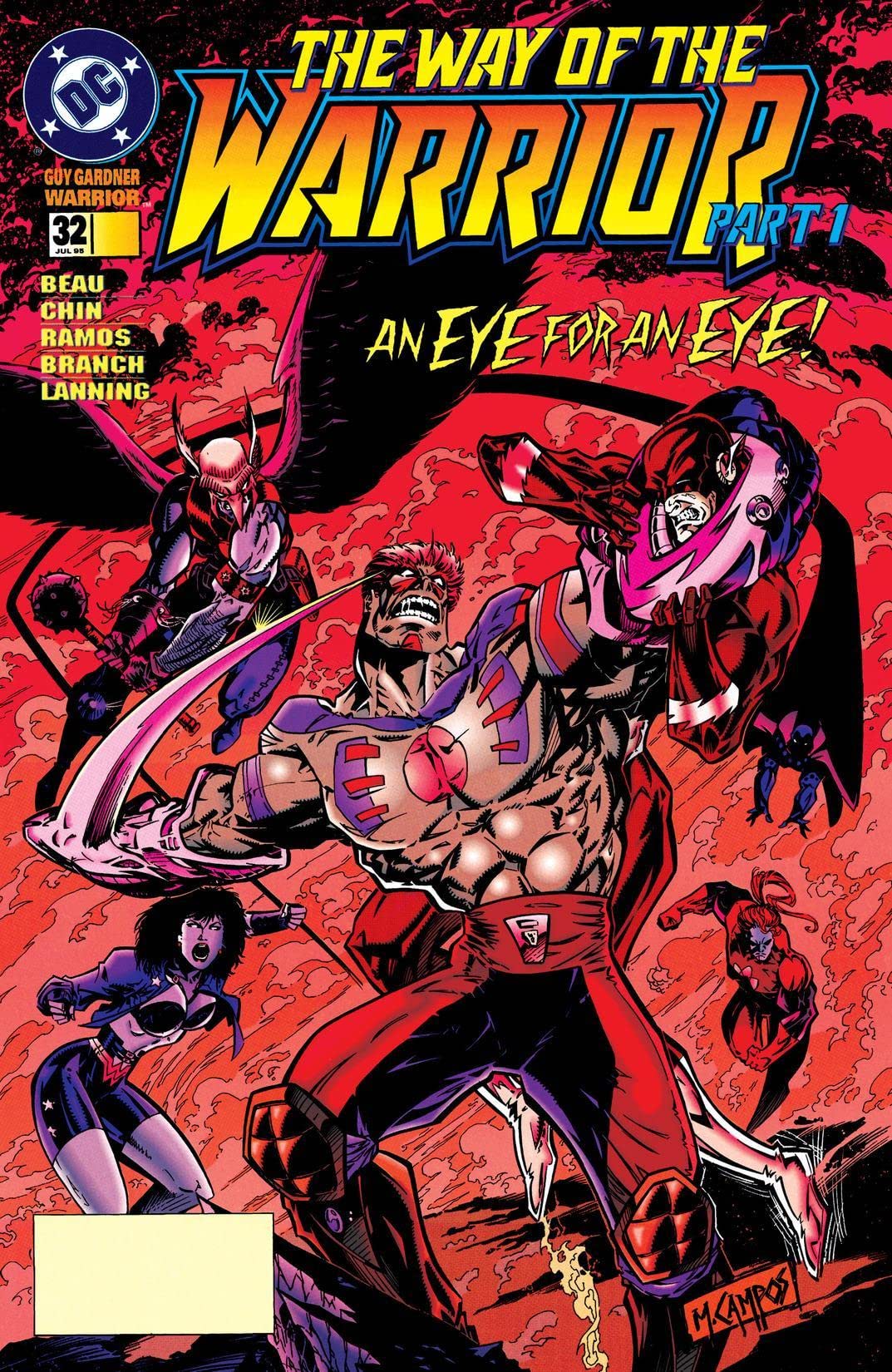 Guy Gardner: Warrior (1994) #32 cover