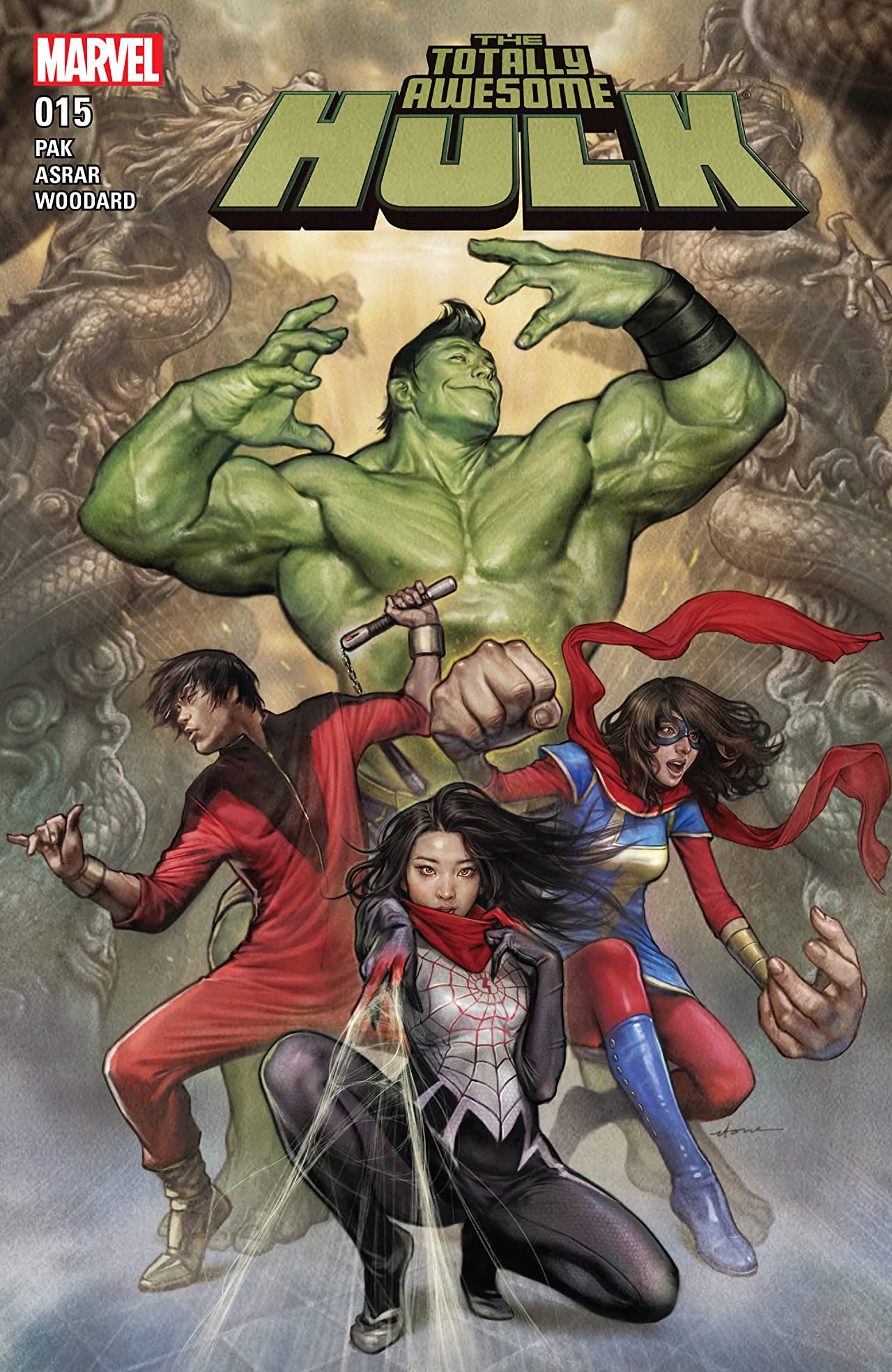 Totally Awesome Hulk (2016) #15 cover