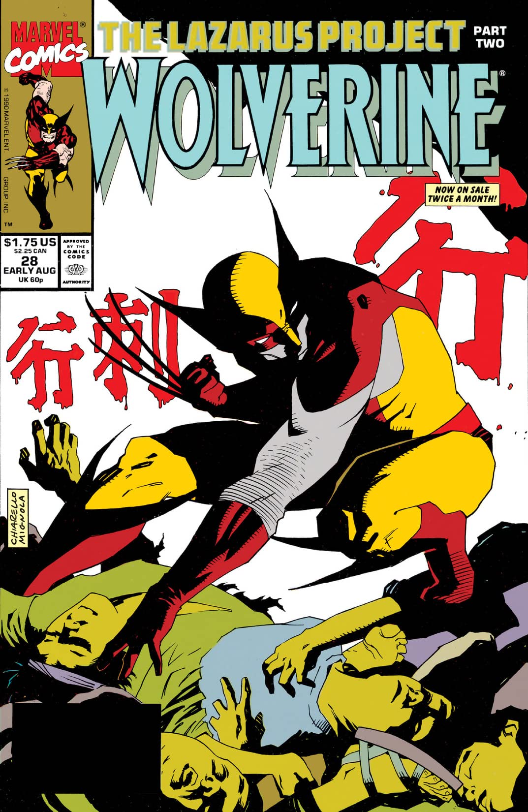 Wolverine (1988) #28 cover