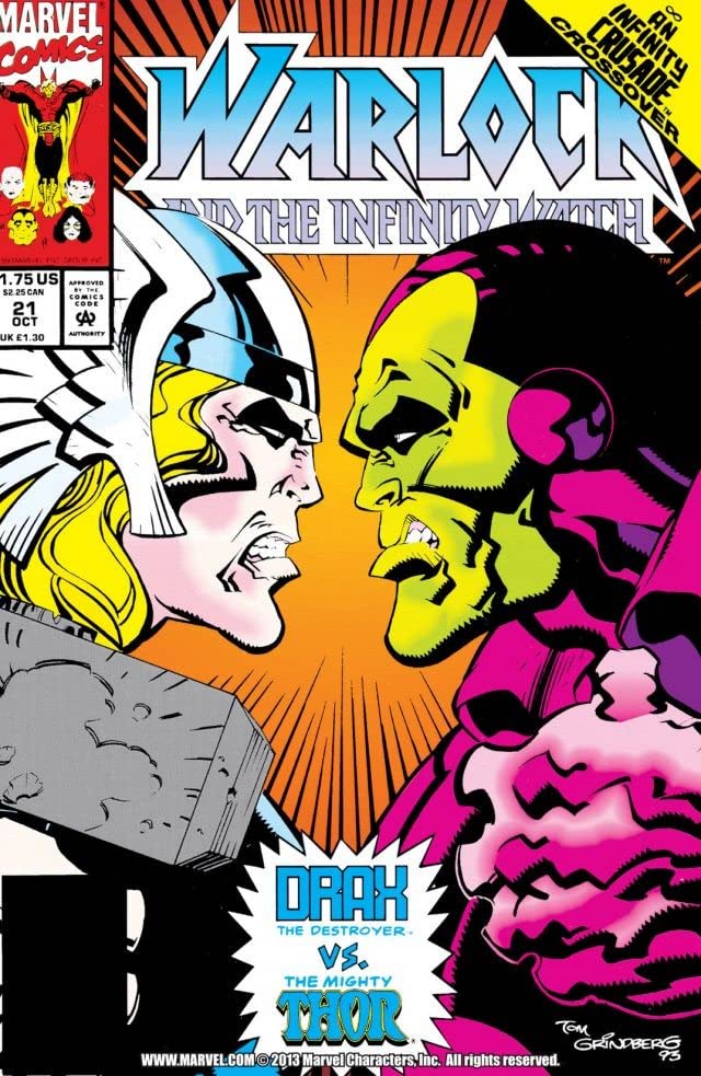 Warlock and the Infinity Watch (1992) #21 cover