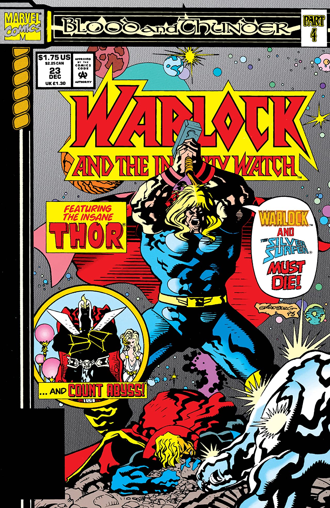Warlock and the Infinity Watch (1992) #23 cover