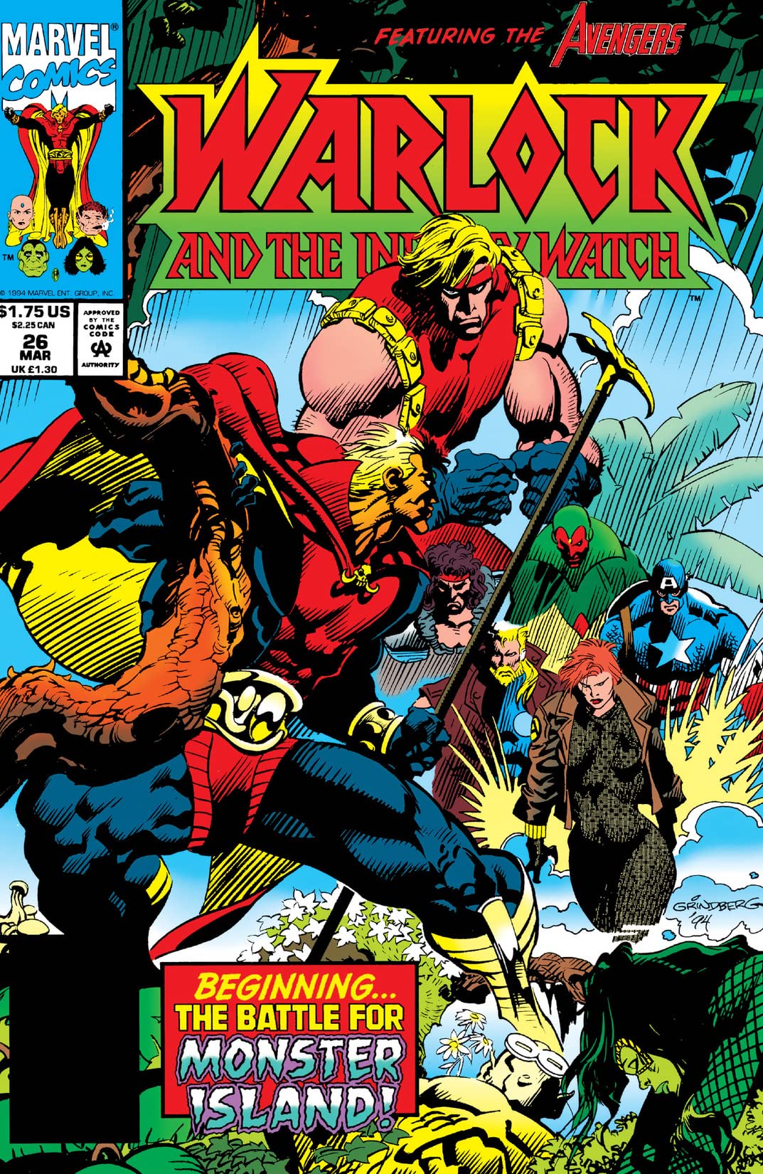 Warlock and the Infinity Watch (1992) #26 cover