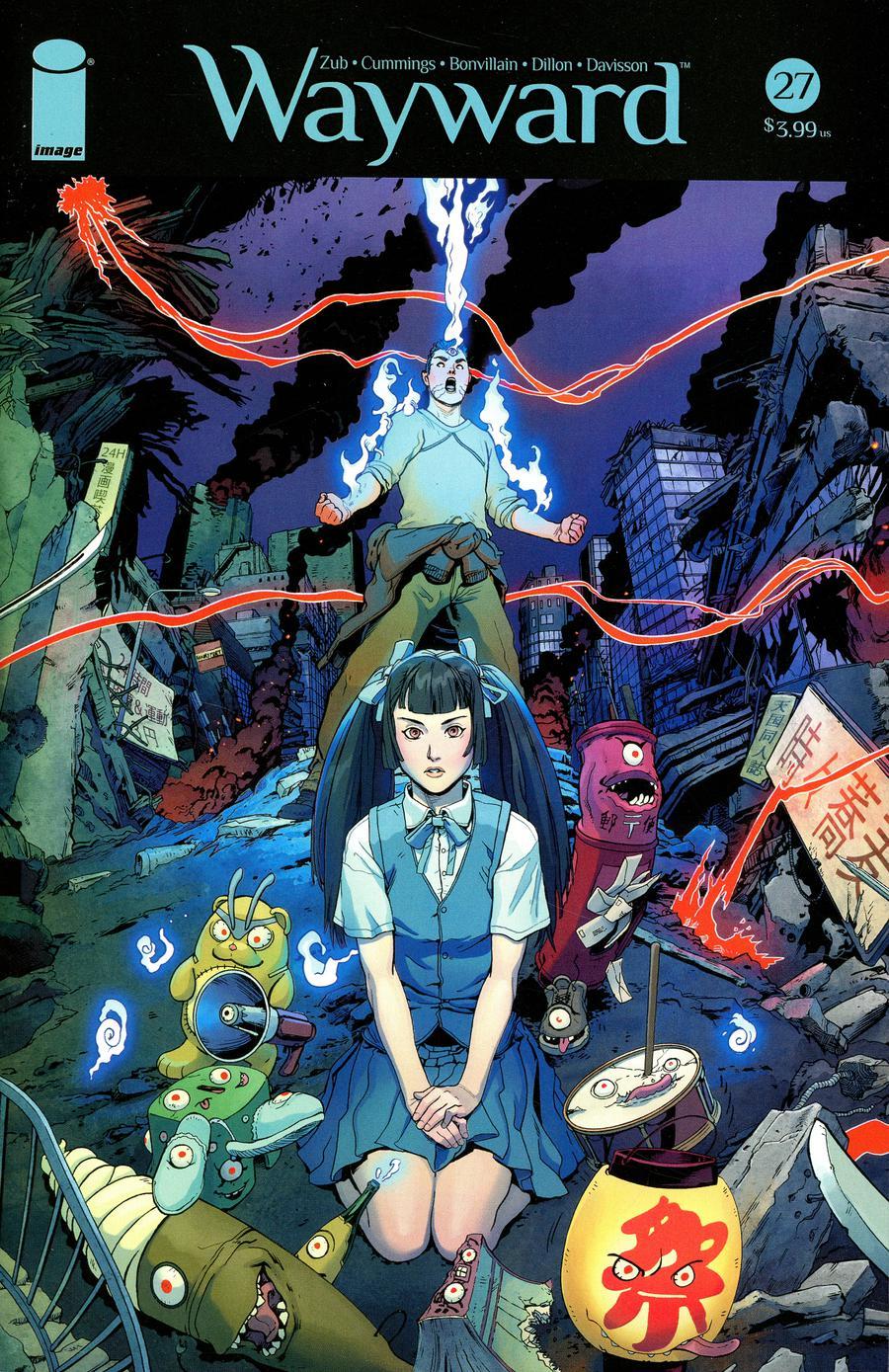 Wayward