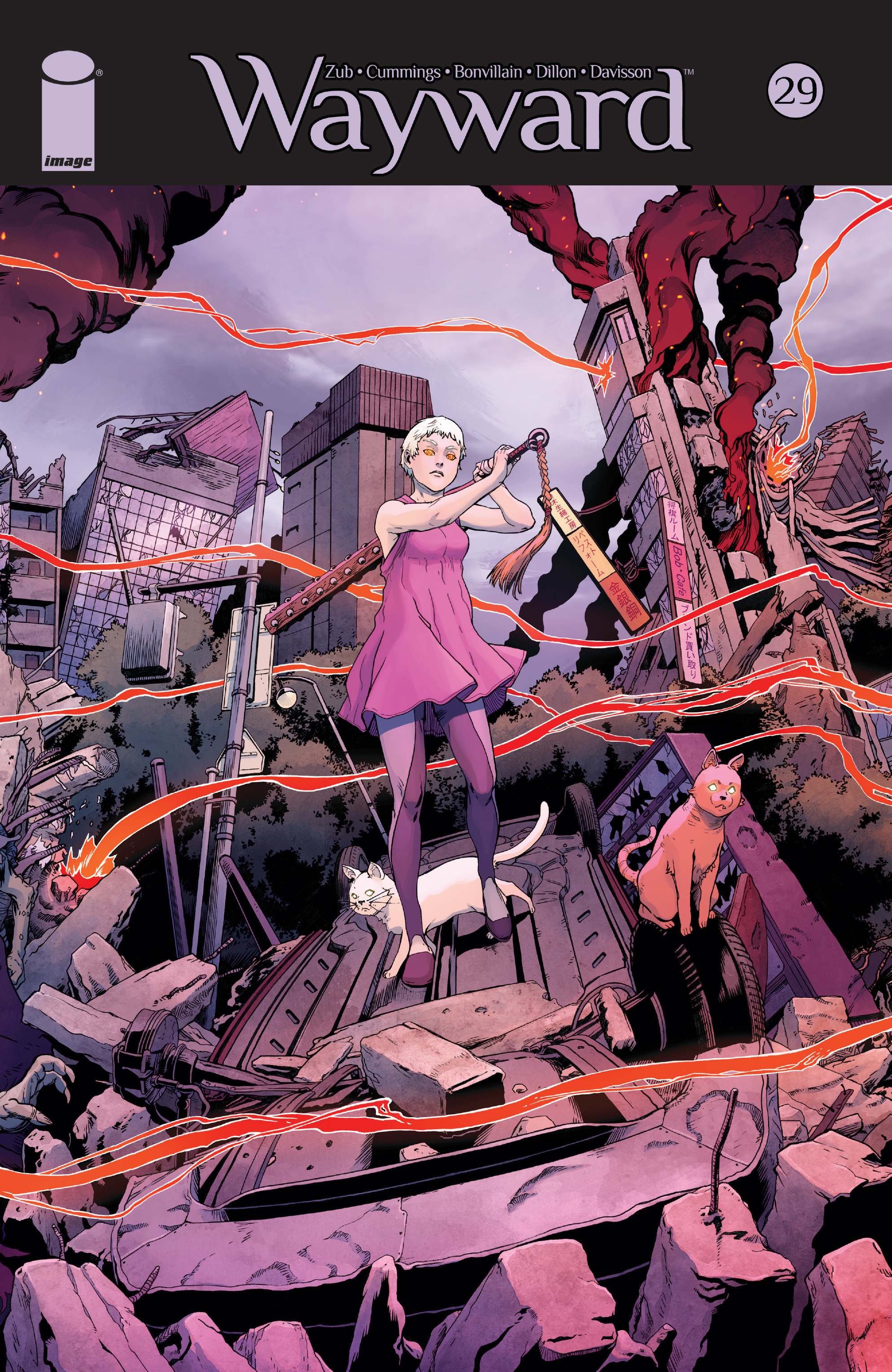 Wayward