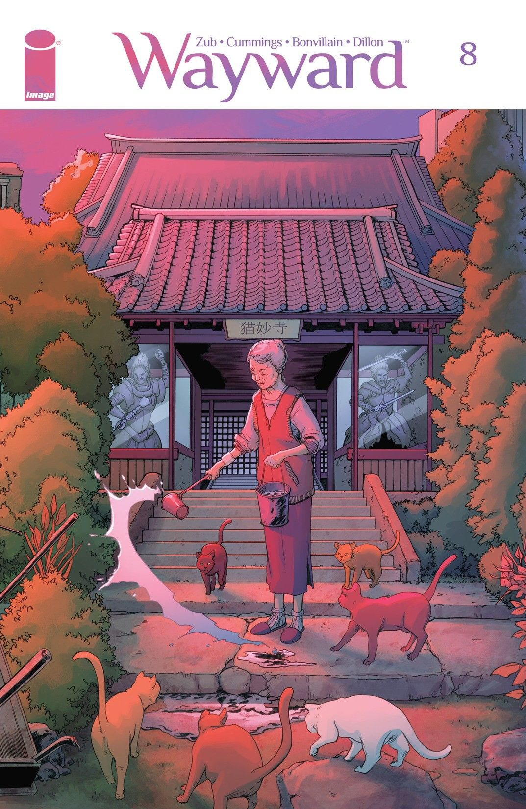 Wayward (2014) #8 cover