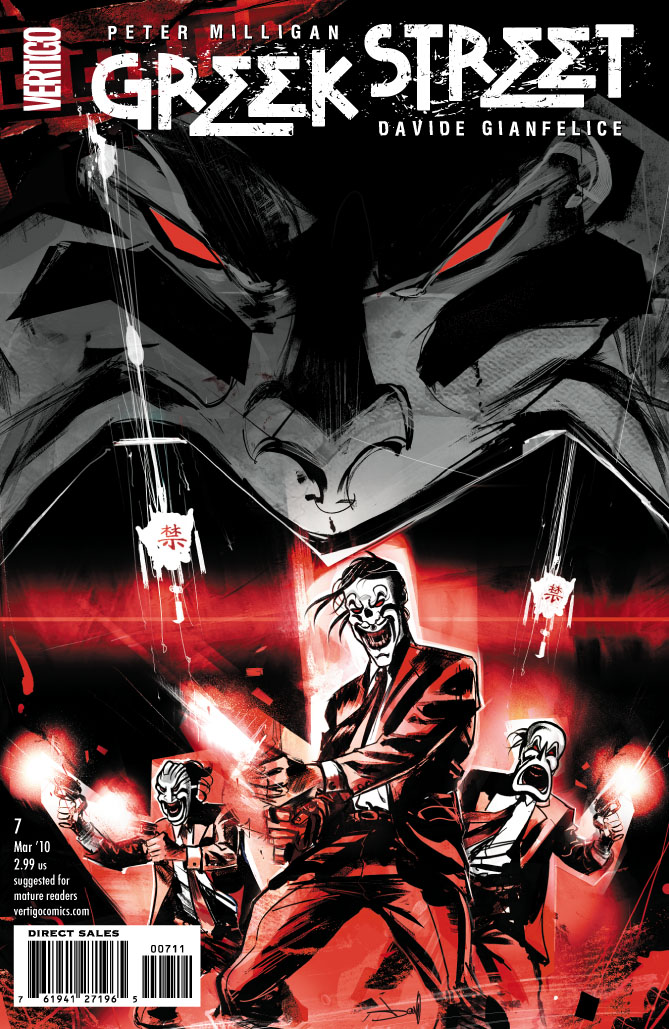 Greek Street (2009) #7 cover