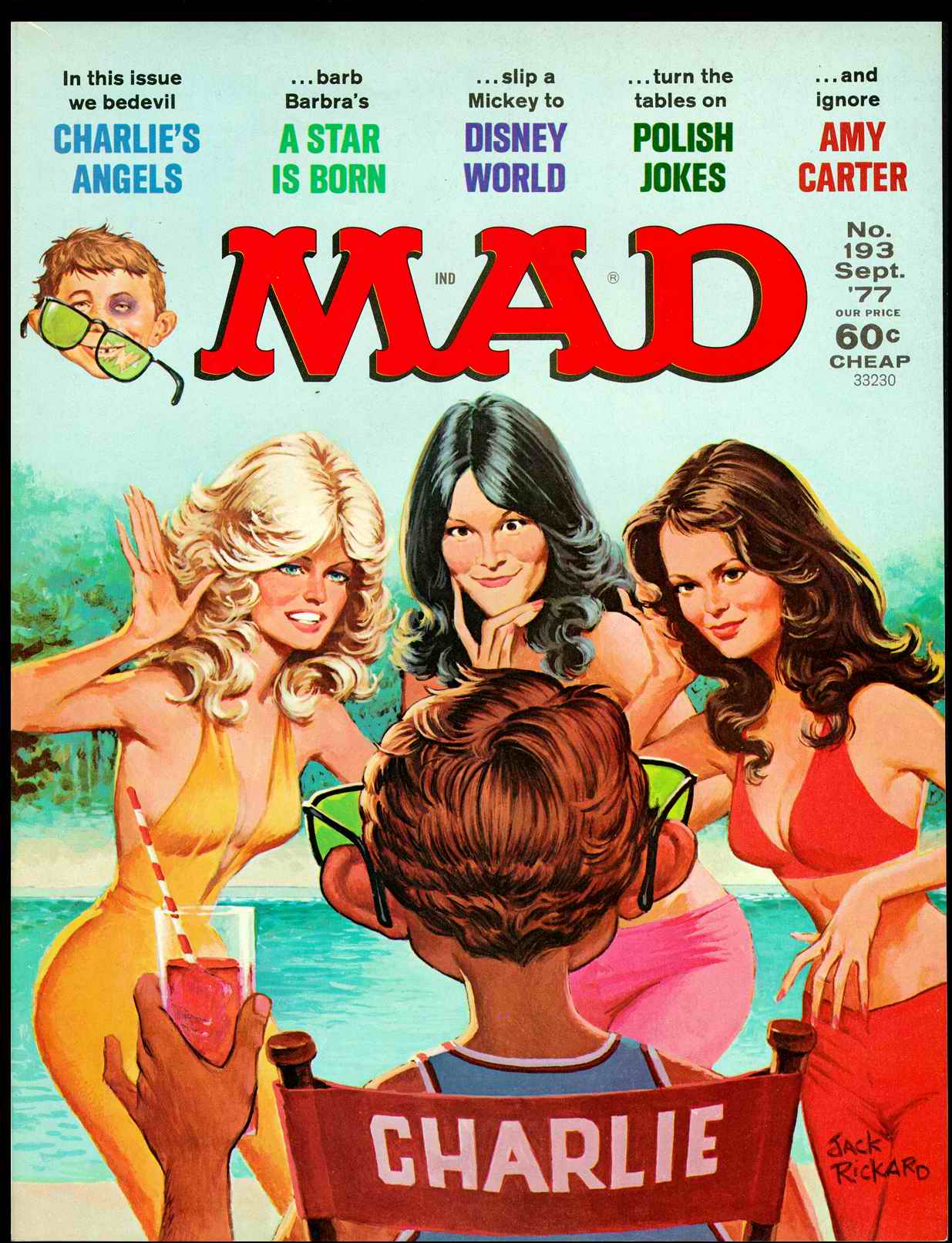 MAD (1952) #193