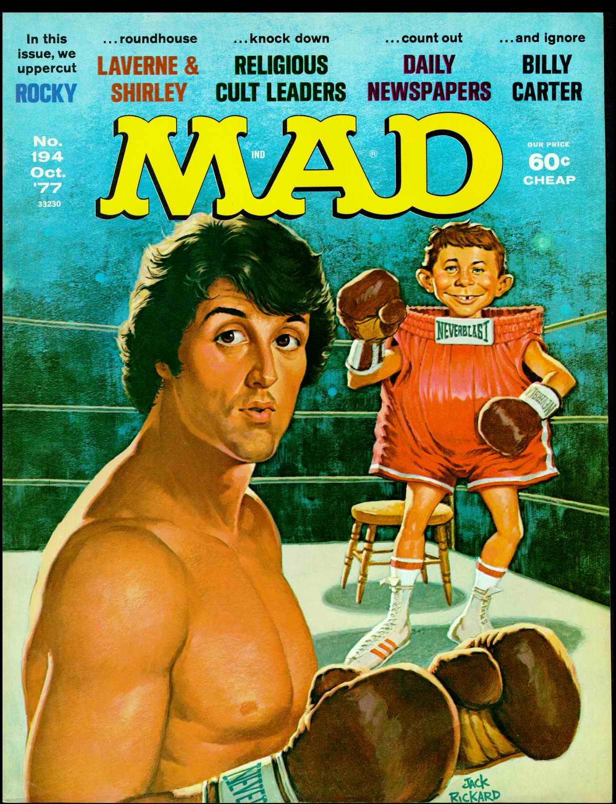 MAD (1952) #194