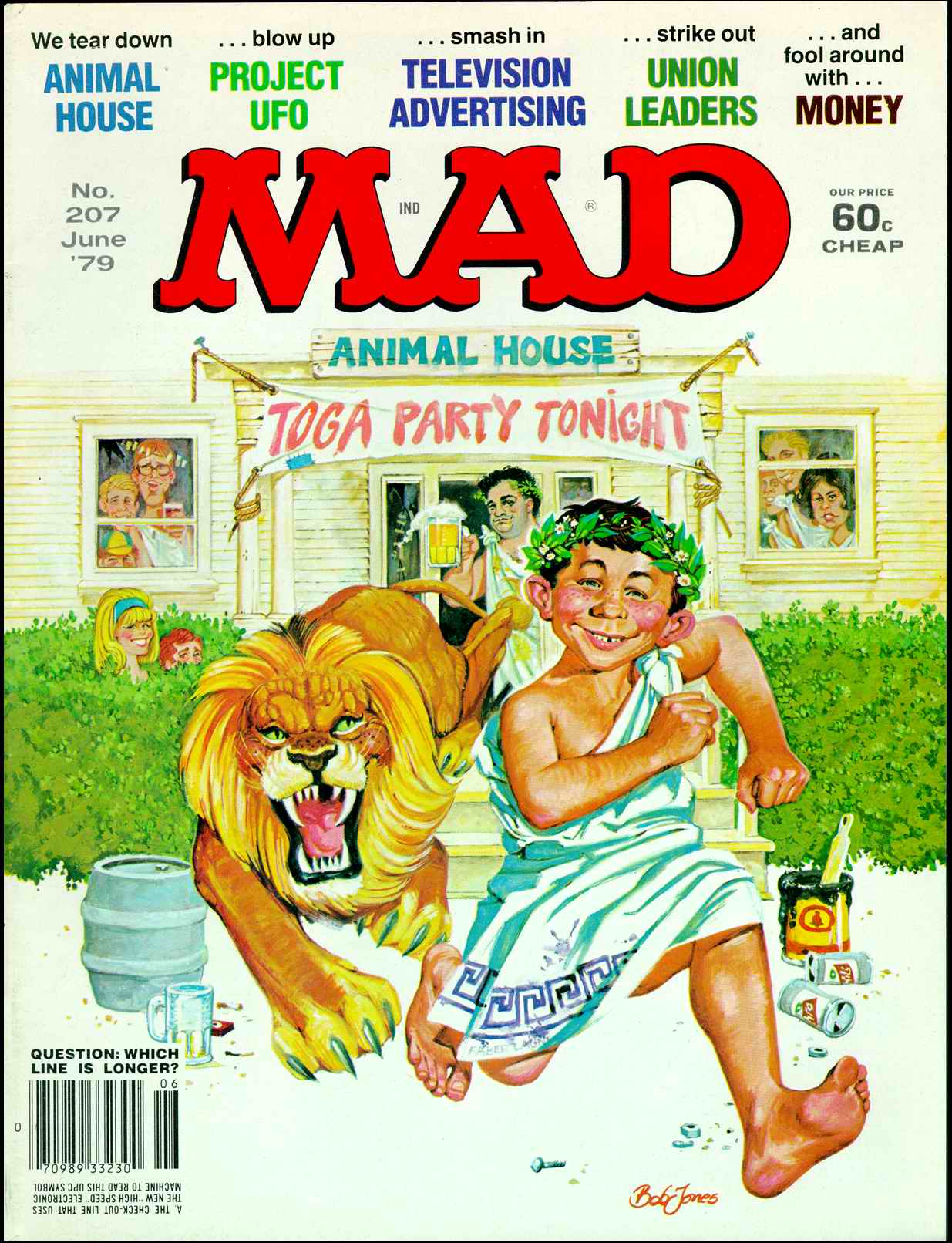MAD (1952) #207