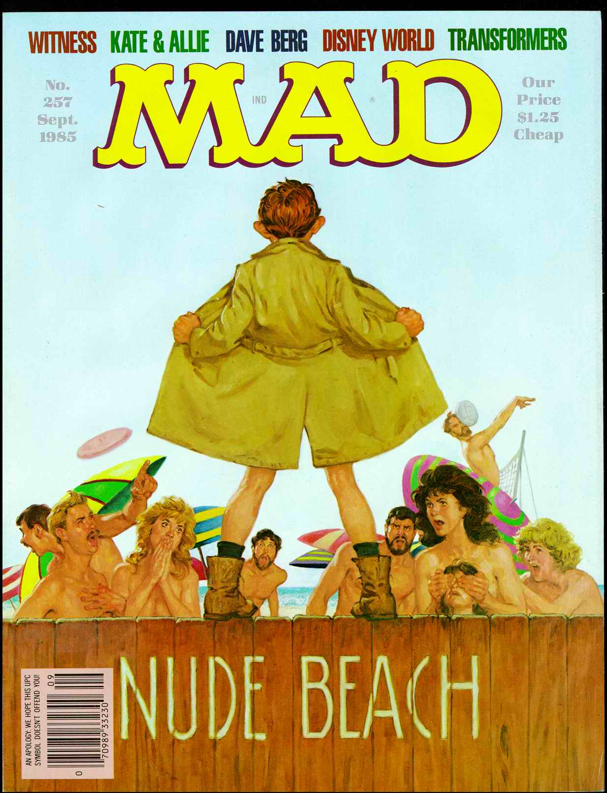 MAD (1952) #257