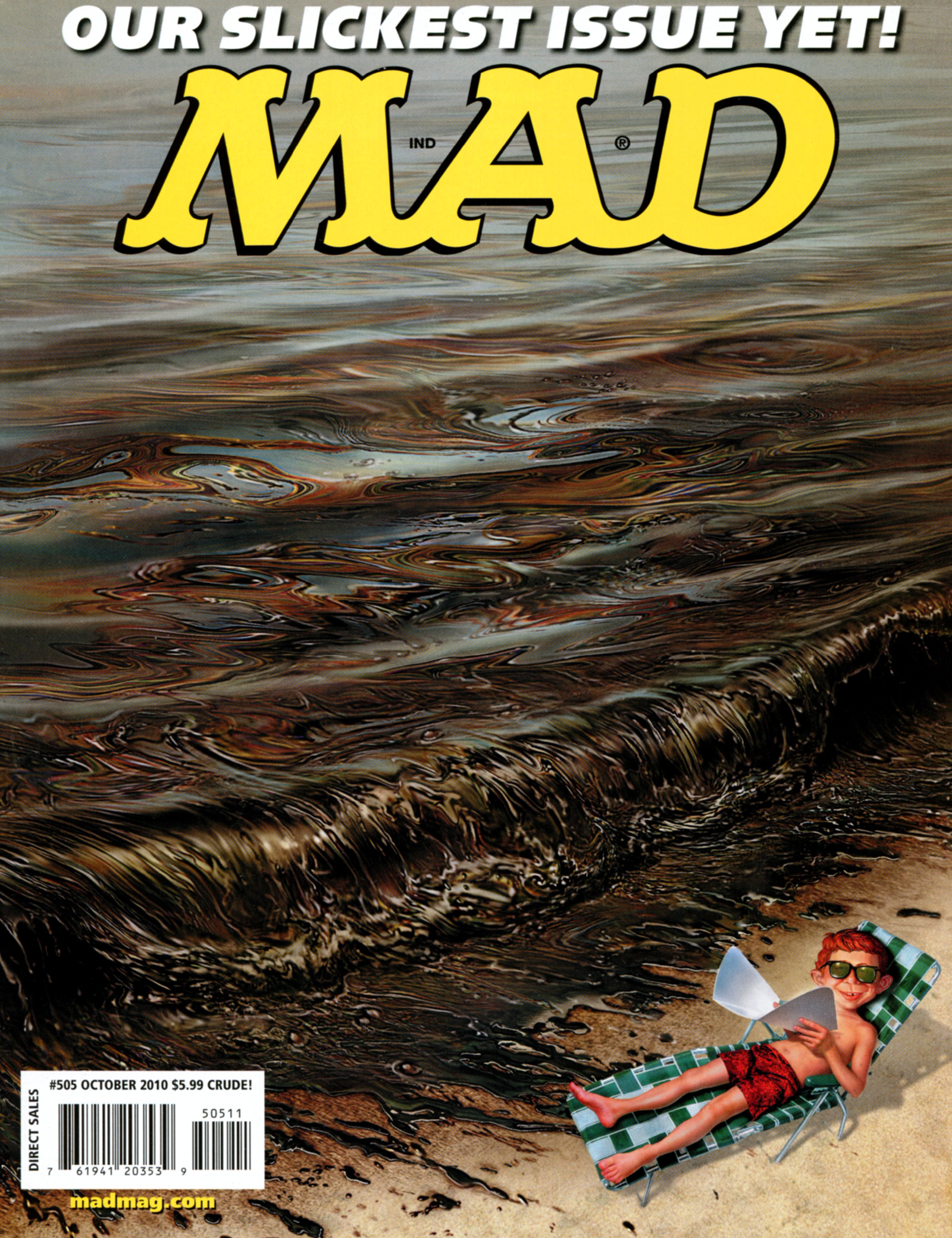 MAD (1952) #505