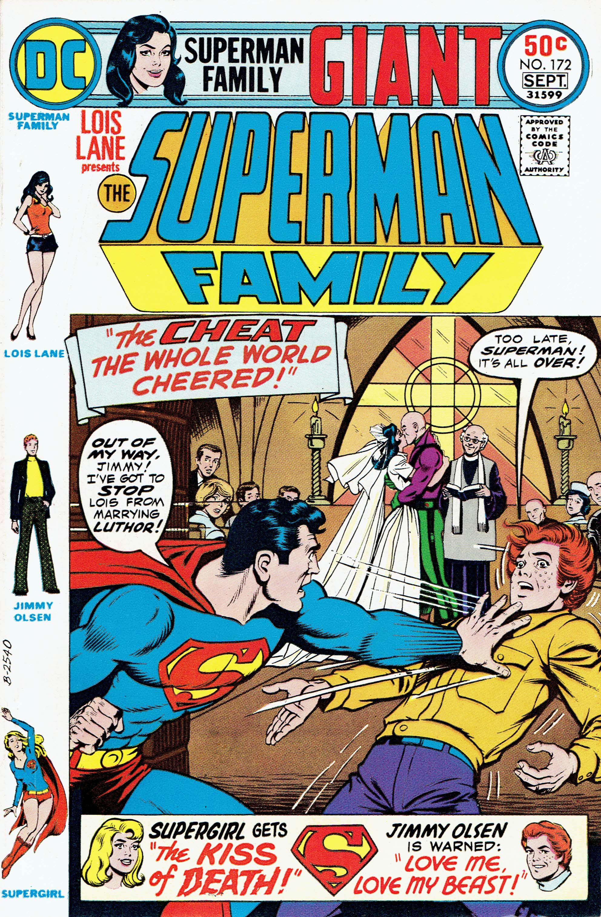 The Superman Family (1974) #172 cover