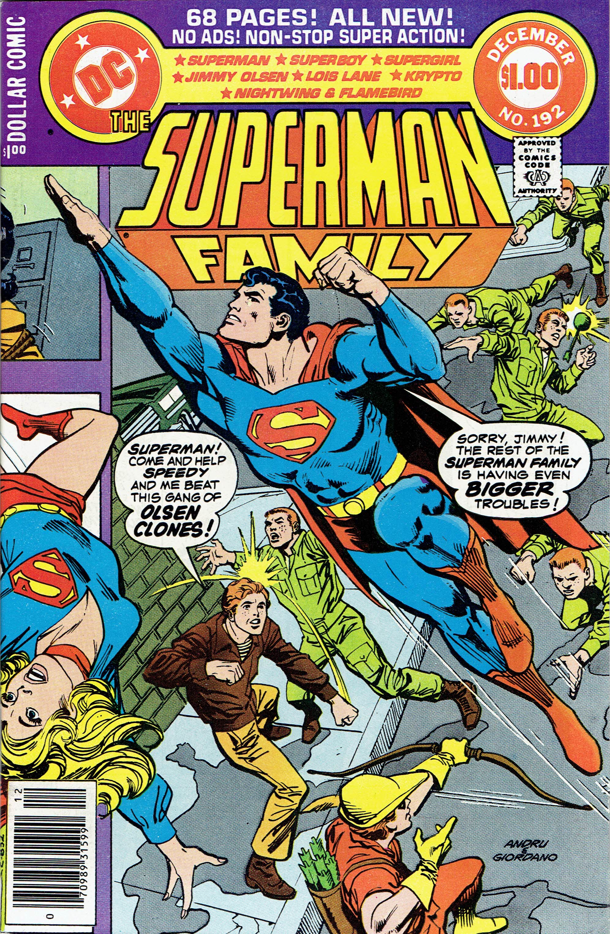 The Superman Family (1974) #192