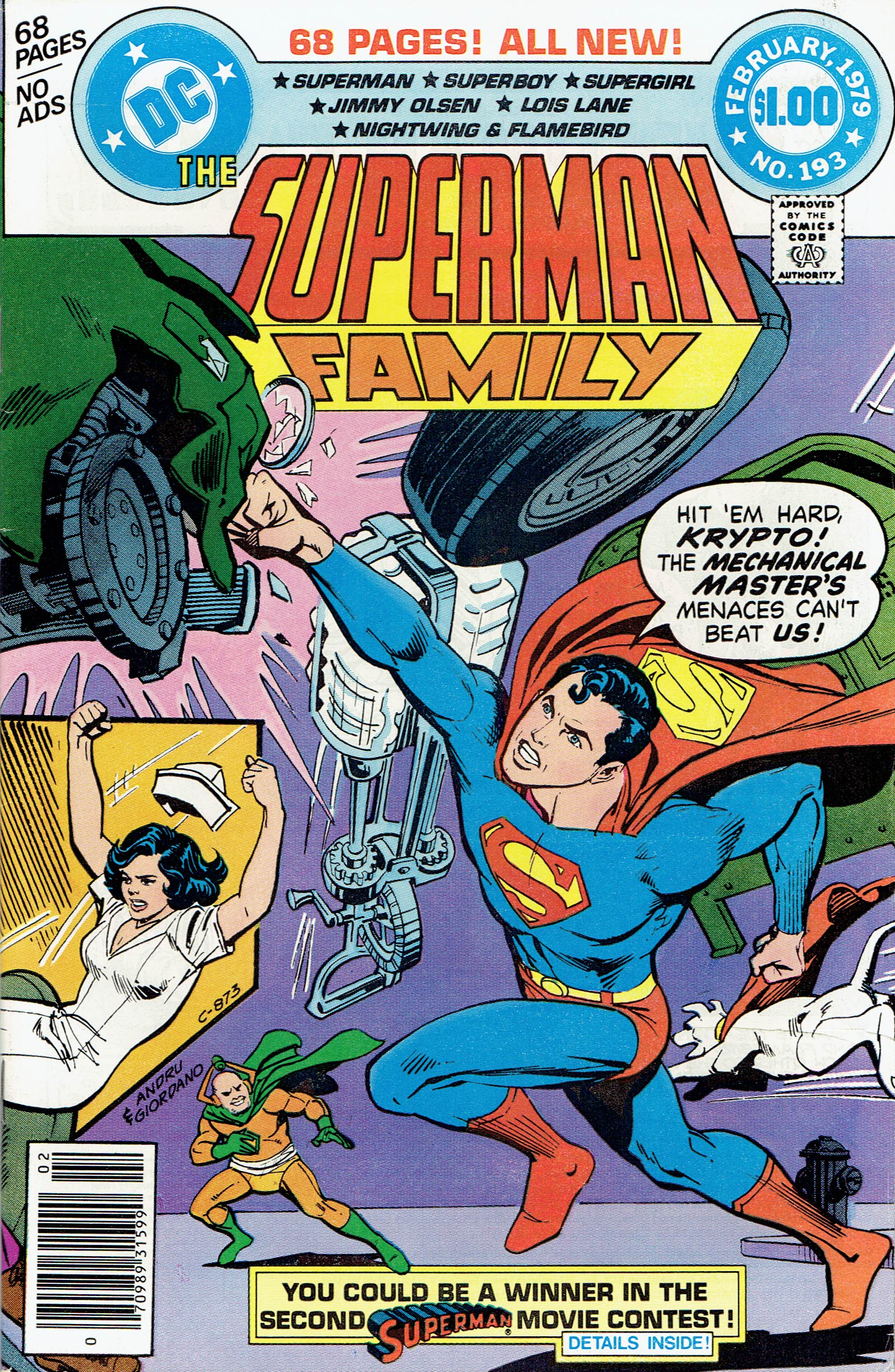 The Superman Family (1974) #193 cover