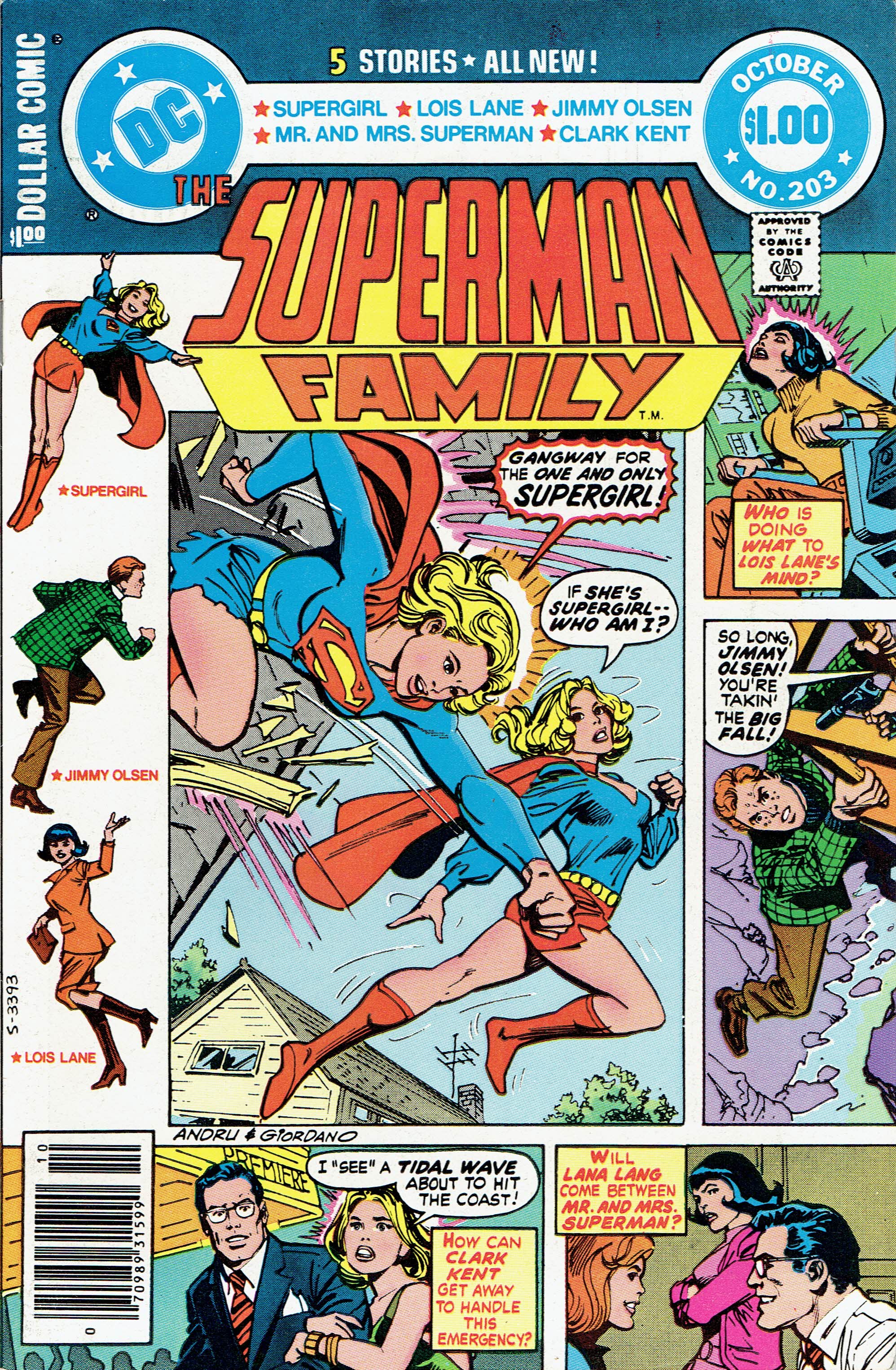 The Superman Family (1974) #203 cover