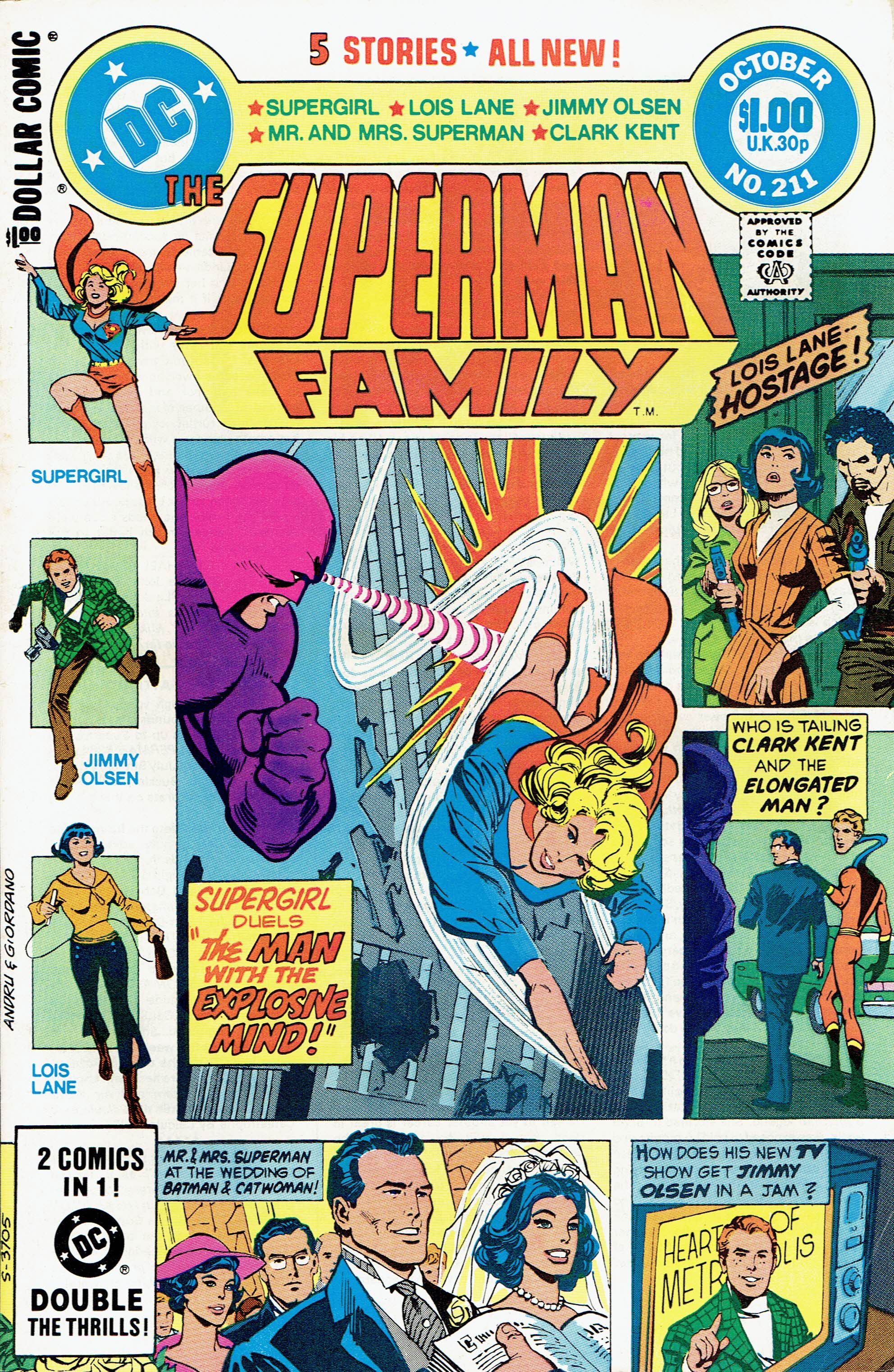 The Superman Family (1974) #211 cover