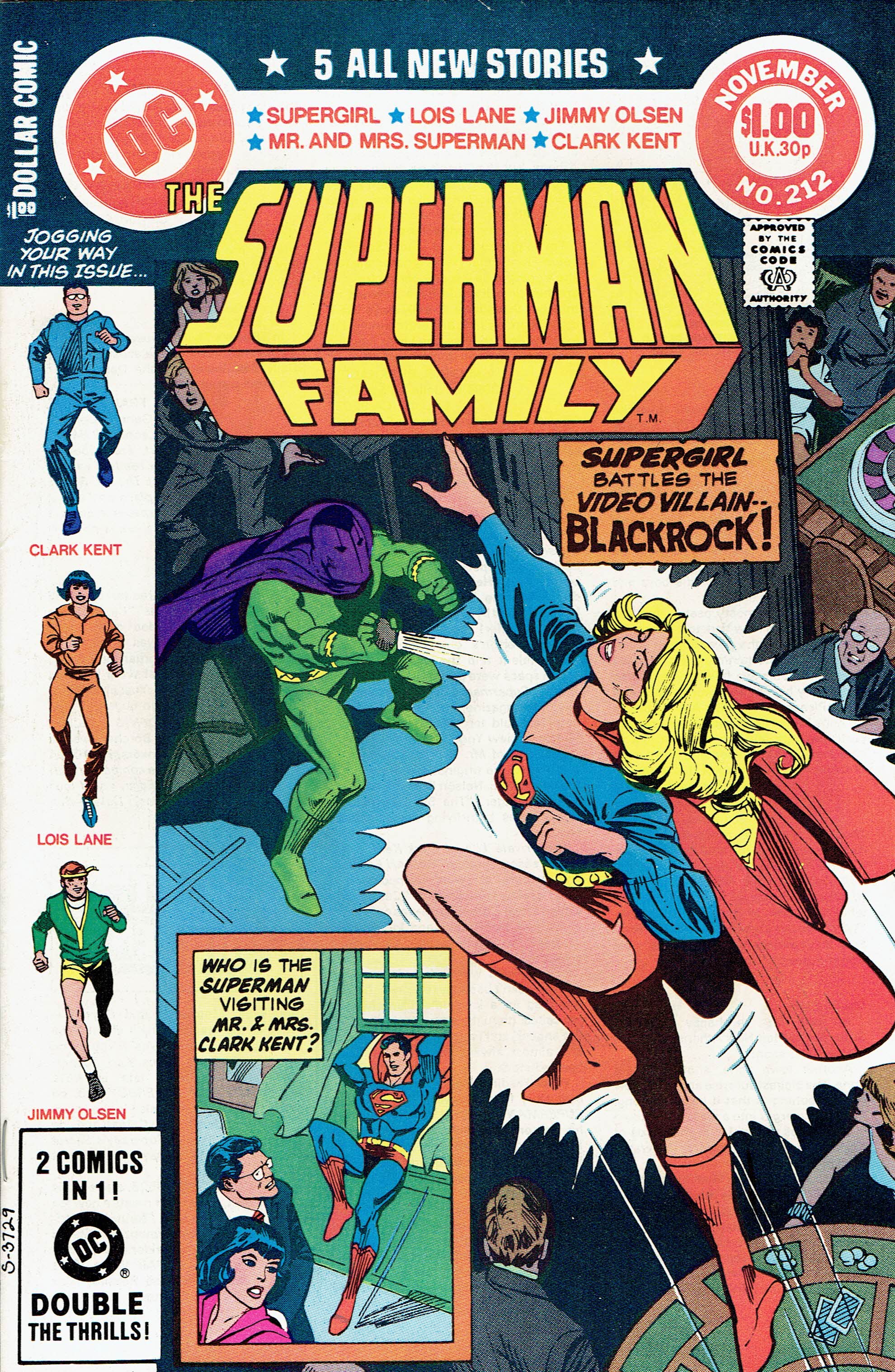 The Superman Family (1974) #212 cover