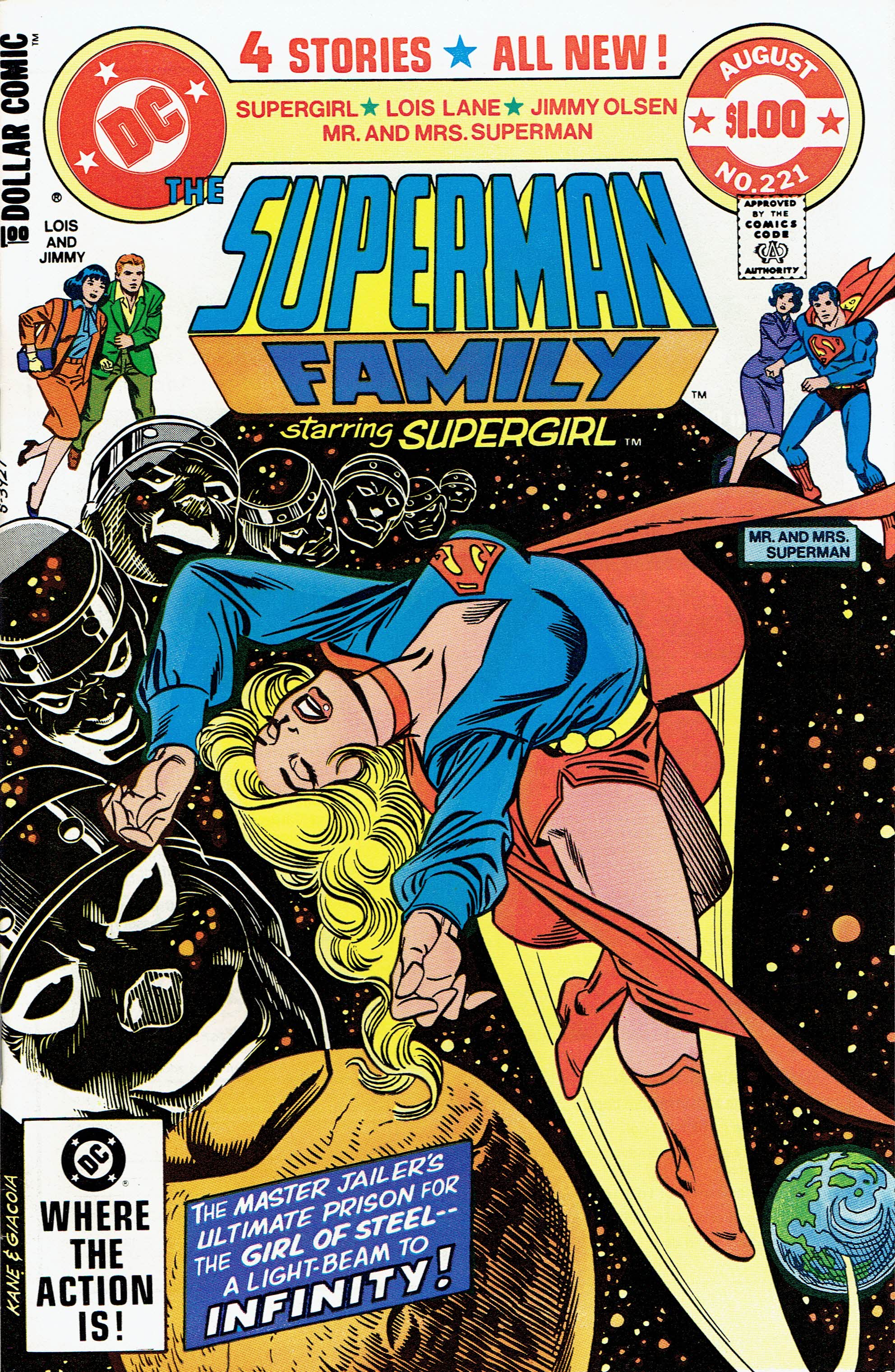 The Superman Family (1974) #221 cover
