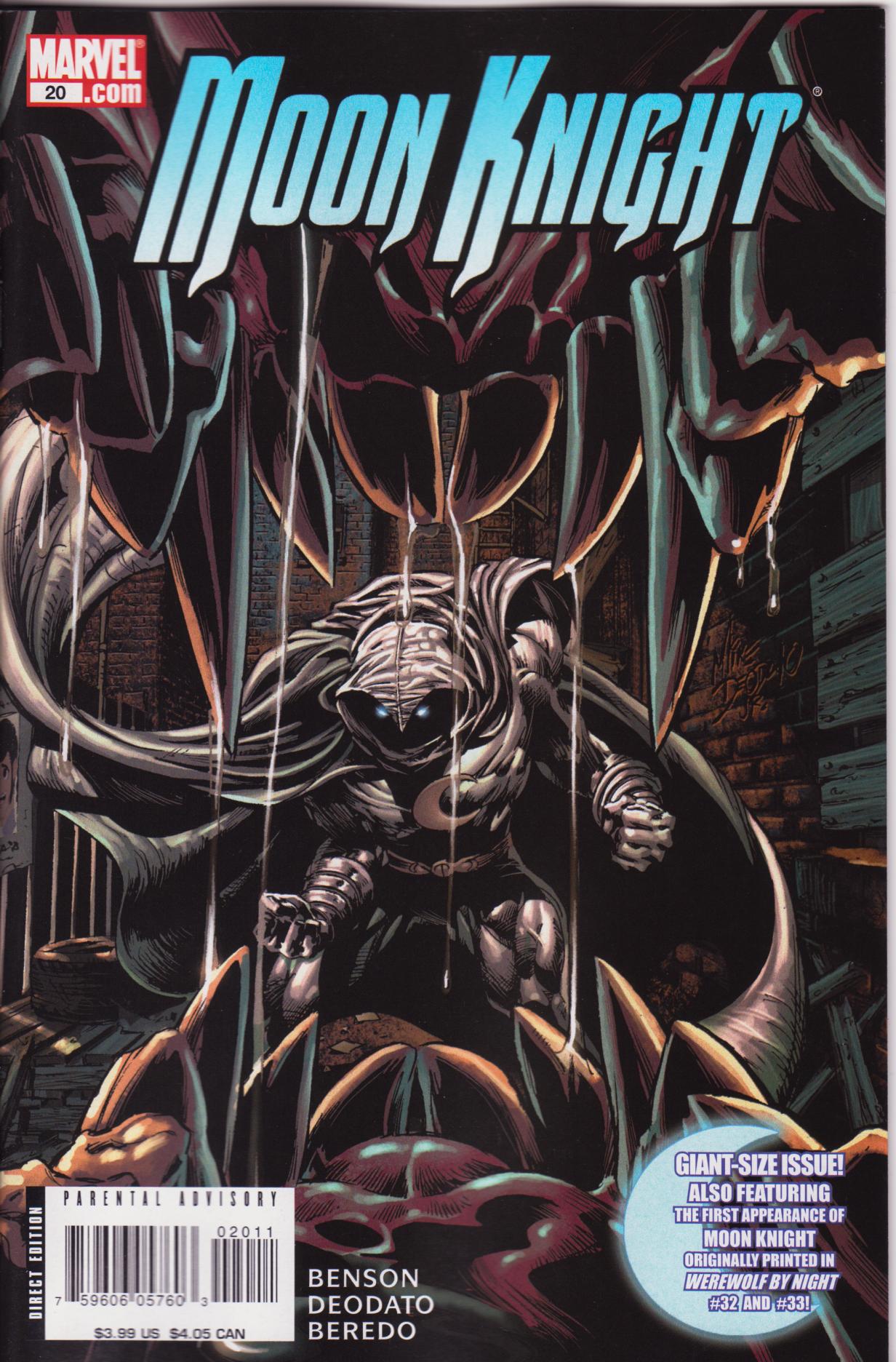 Moon Knight (2006) #20 cover