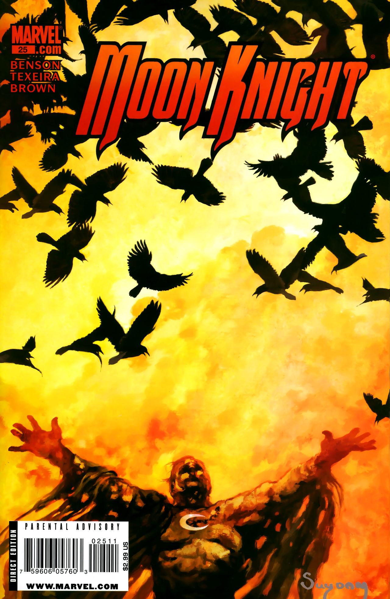 Moon Knight (2006) #25 cover