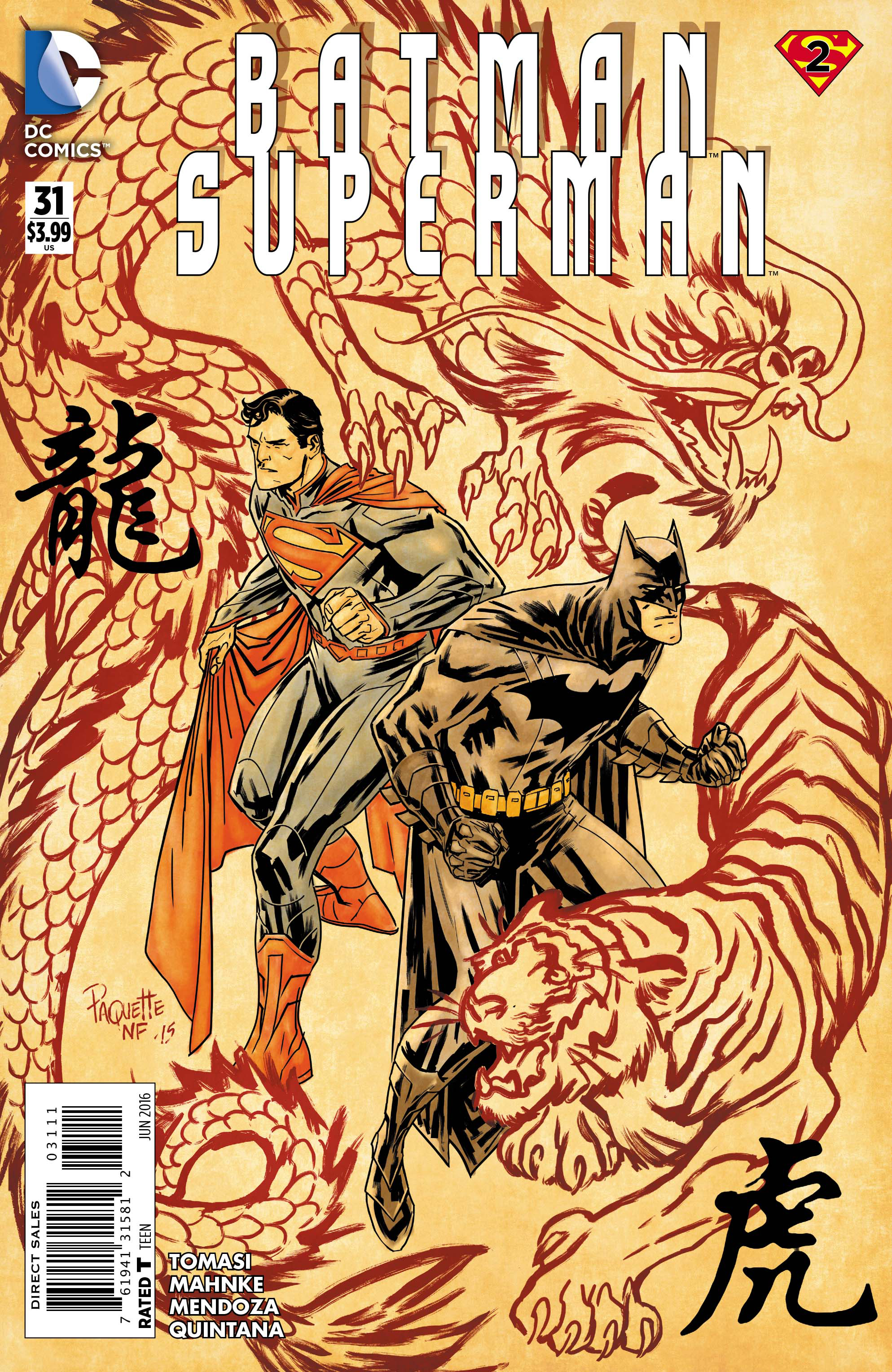 Batman / Superman (2013) #31