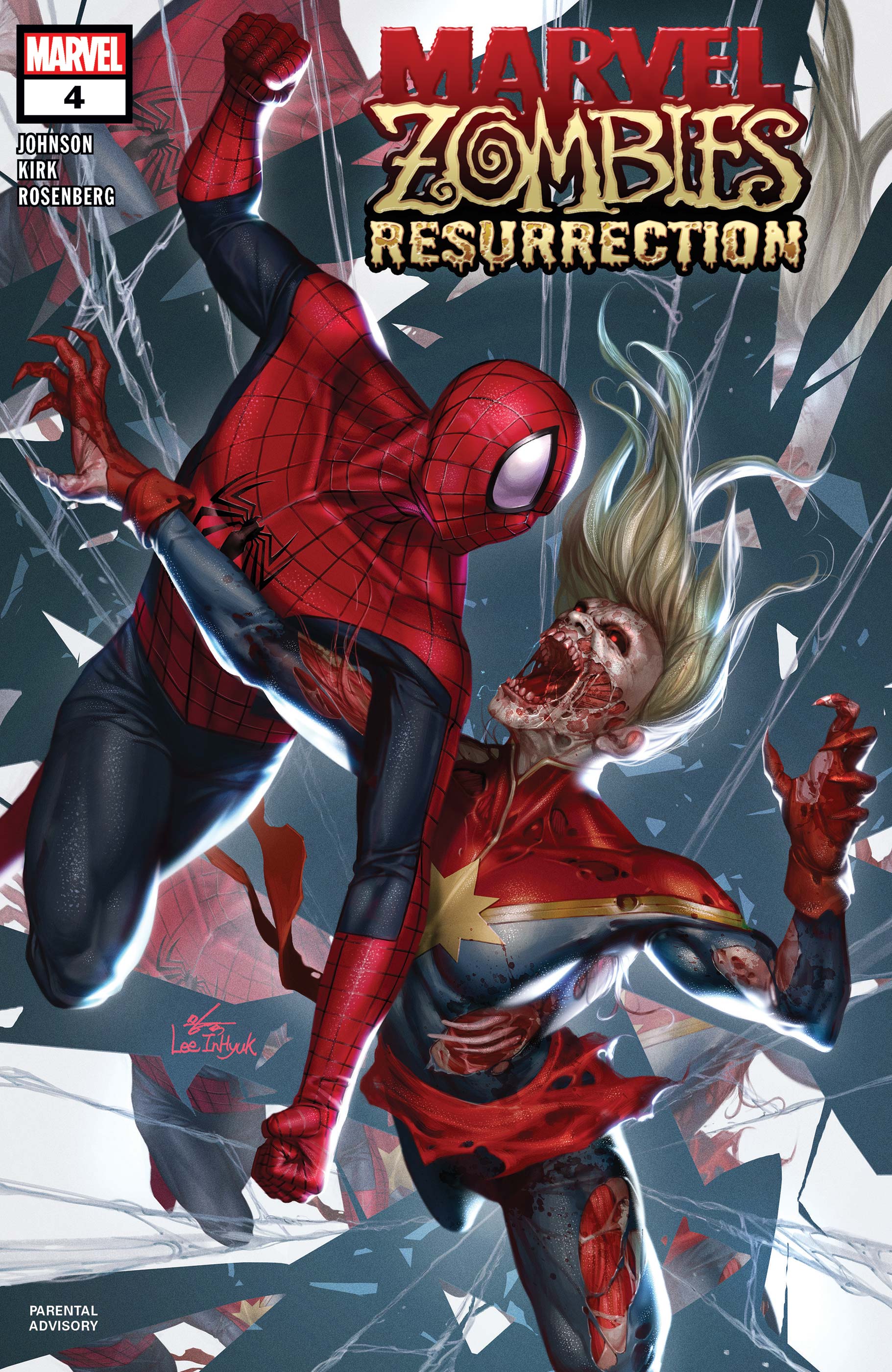 Marvel Zombies: Resurrection