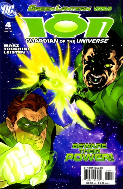 Ion (2006) #4