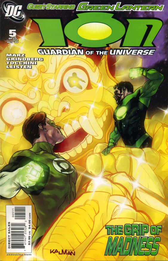 Ion (2006) #5