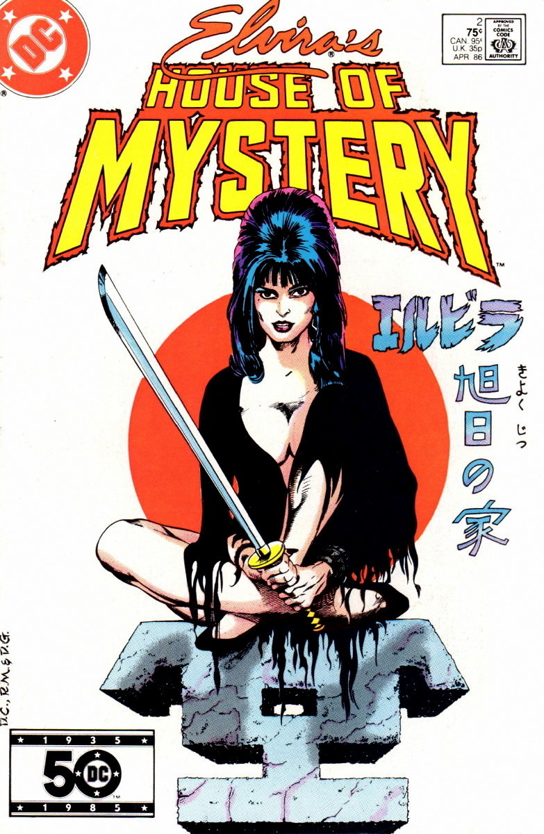 Elvira's House of Mystery (1986) #2
