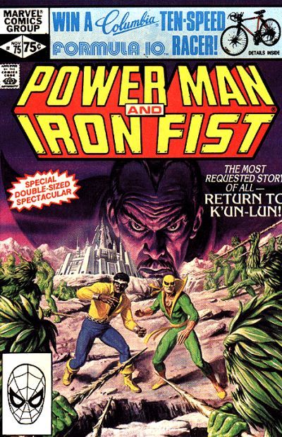 Power Man and Iron Fist (1981) #75 cover