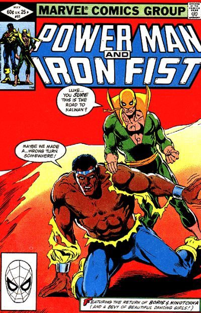 Power Man and Iron Fist (1981) #81 cover