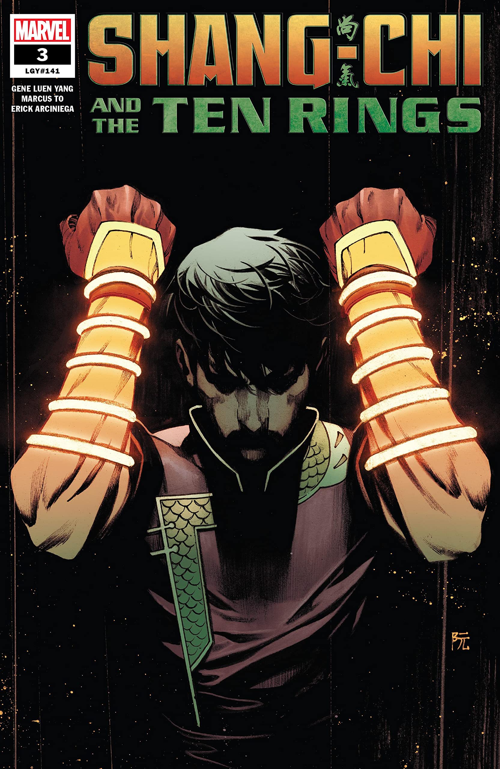 Shang-Chi and the Ten Rings