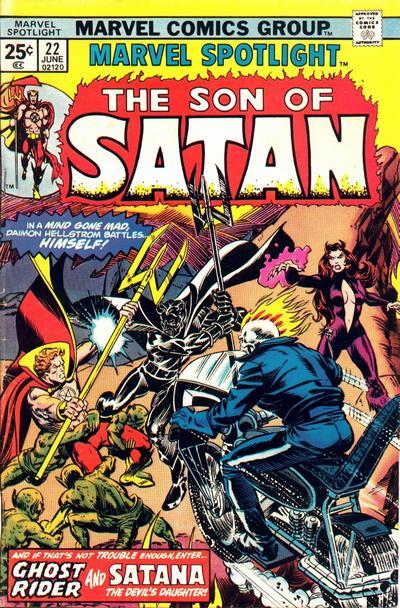 Cover of Marvel Spotlight #22