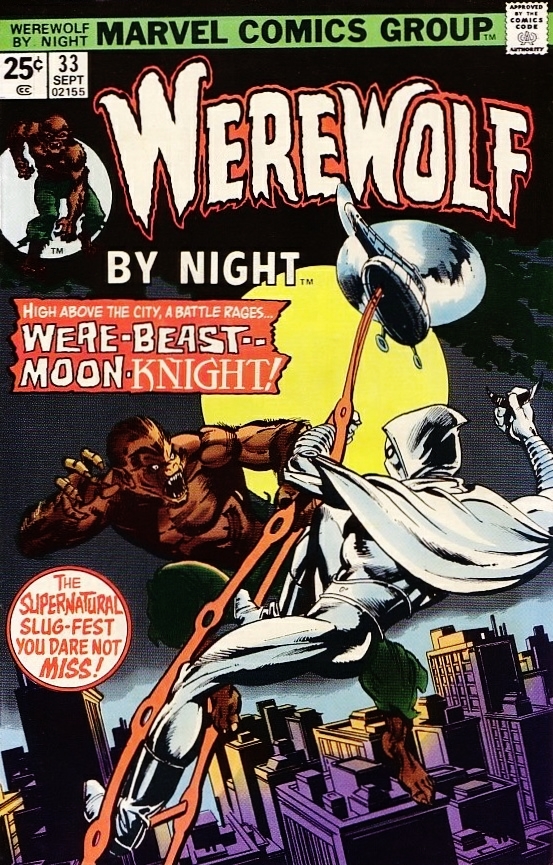 Werewolf by Night (1972) #33 cover