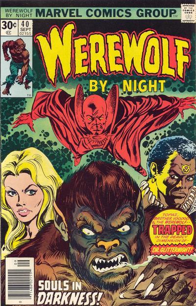 Werewolf by Night (1972) #40 cover