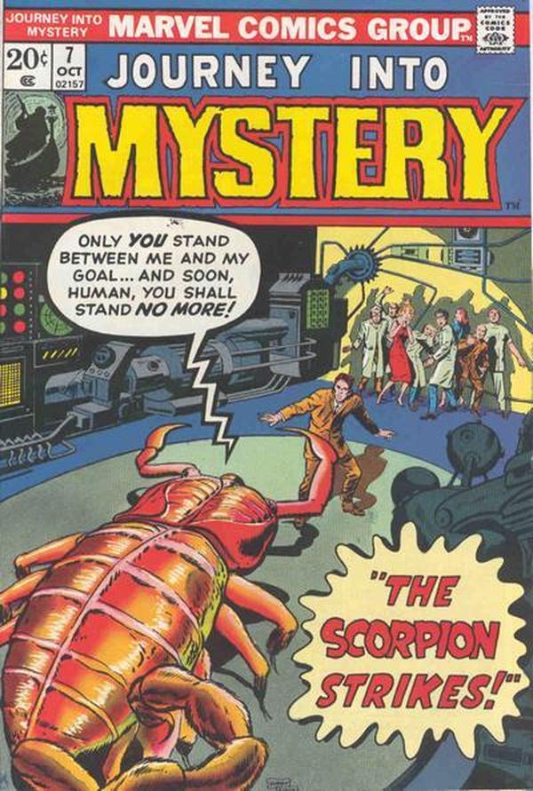 Journey into Mystery (1972) #7 cover
