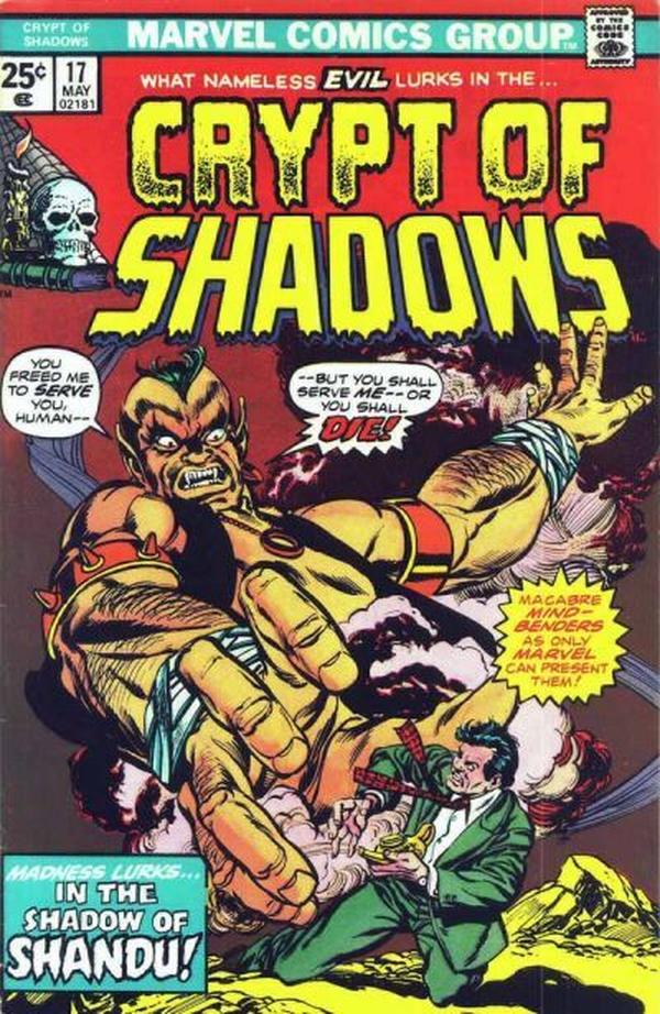 Crypt of Shadows (1973) #17 cover