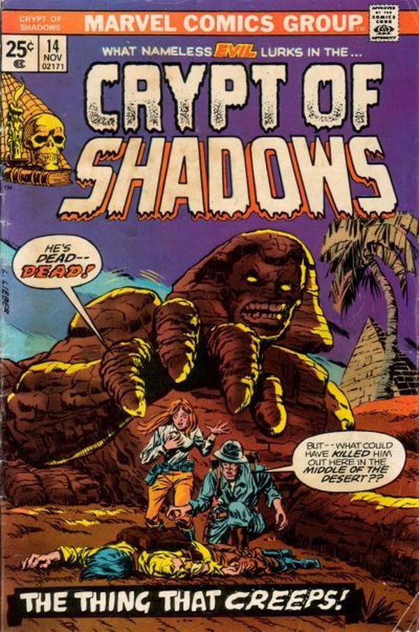 Crypt of Shadows (1973) #14 cover