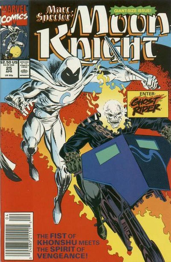 Marc Spector: Moon Knight (1989) #25 cover