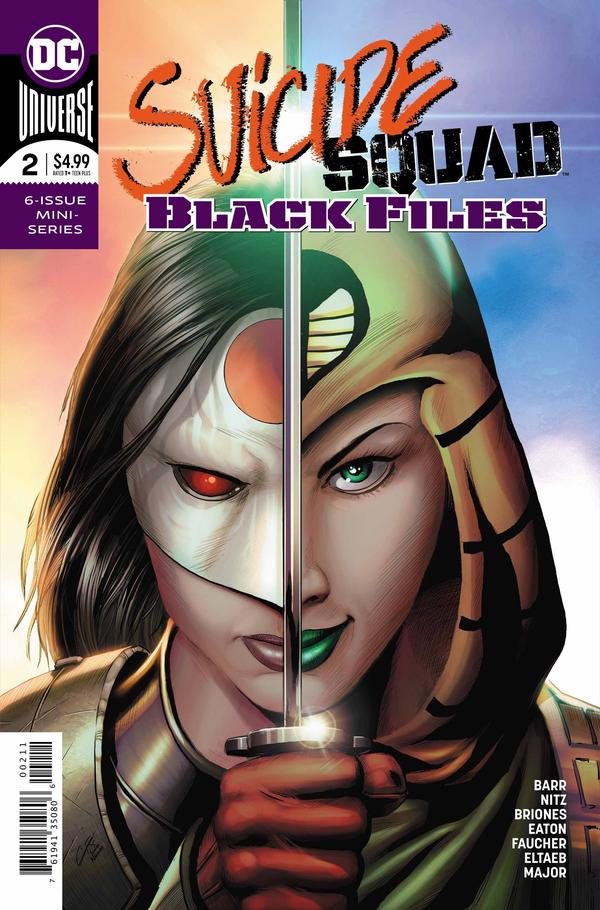 Suicide Squad Black Files