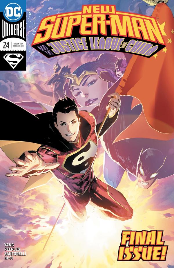 New Super-Man & the Justice League of China (2018) #24
